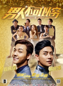 免费福利在线